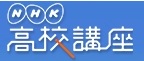 NHKZu
