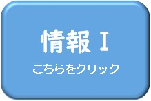 ЉƏ͂炩